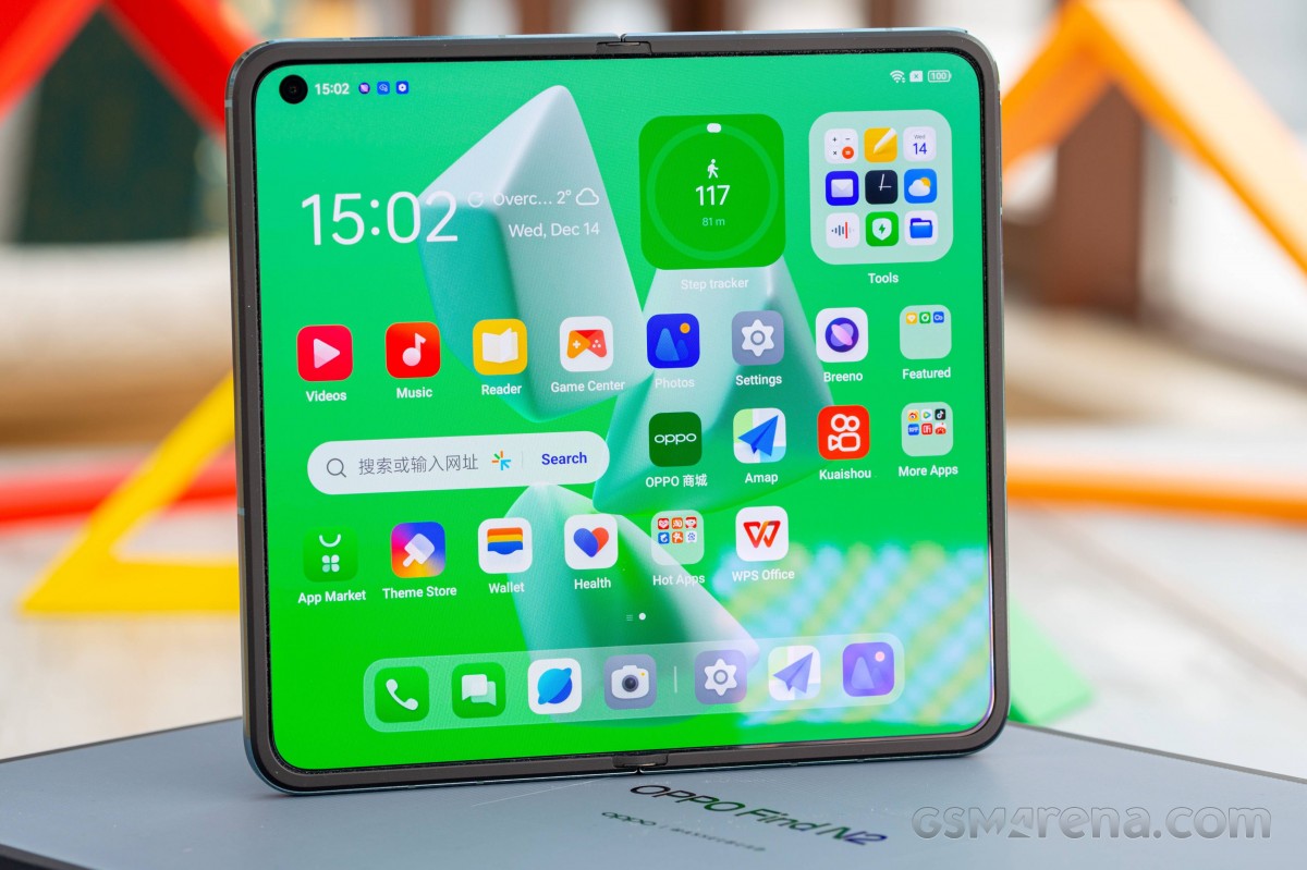 Guide Des Coffres Destiny 2 Neomuna: Où Trouver Tous Les Emplacements ...
